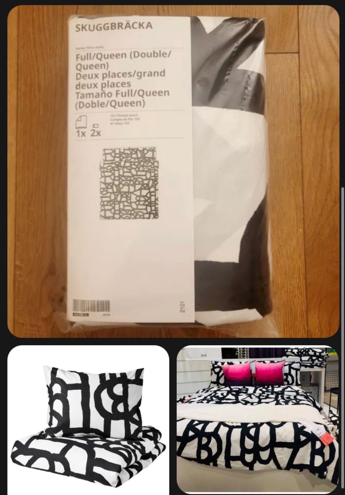 New Ikea SKUGGBRACKA Full/Double/Queen Duvet cover and pillowcases white, black