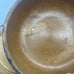 Vintage McCoy 1413 Brown CANYON MESA Pottery Bowl And Plate
