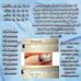 XXL MEDIUM - JEWELS-Gel Press on Nails