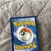 Pokemon Pikachu 062/193 2023 Trick or Trade Halloween Trick or Treat Holo Common