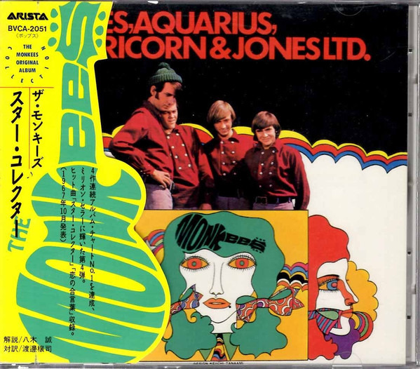 The Monkees – Pisces, Aquarius, Capricorn & Jones Ltd. (1992) Arista Japan CD