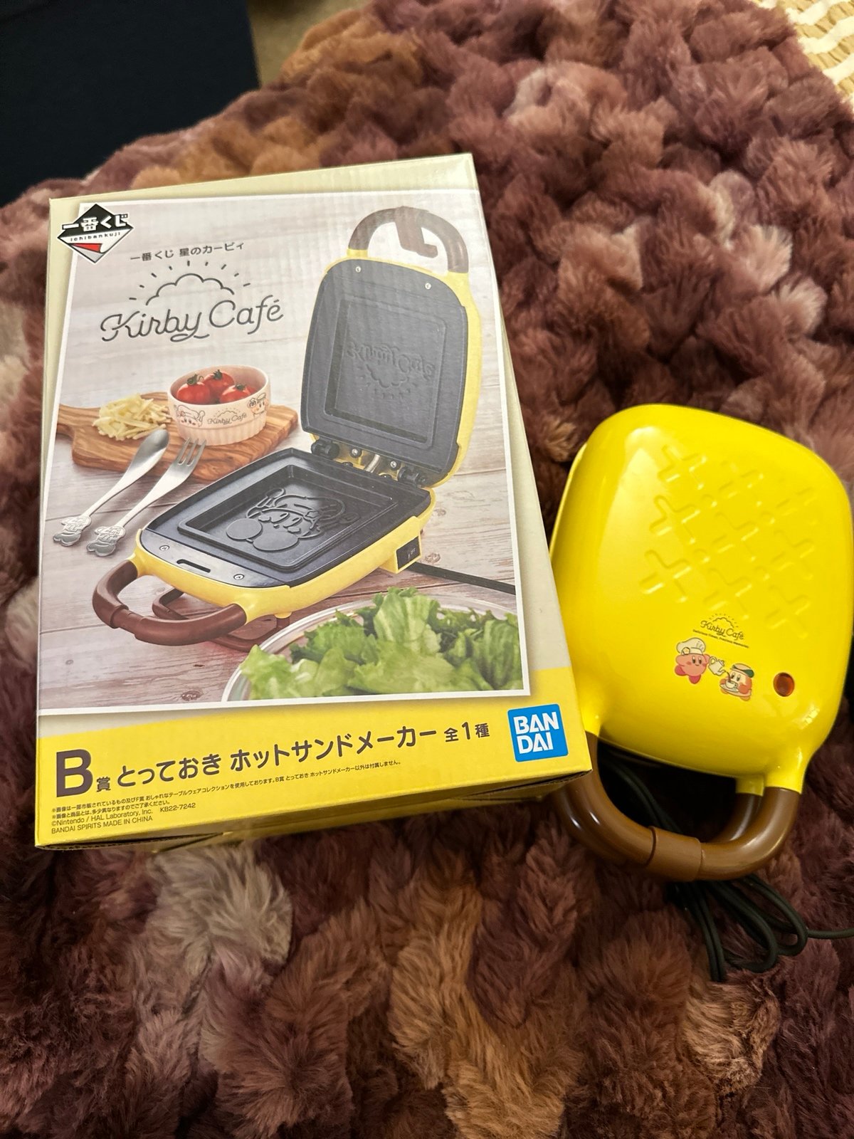 Ichiban Kuji Prize Kirby Sandwich Press