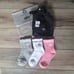 Bundle for LISH4SHORT