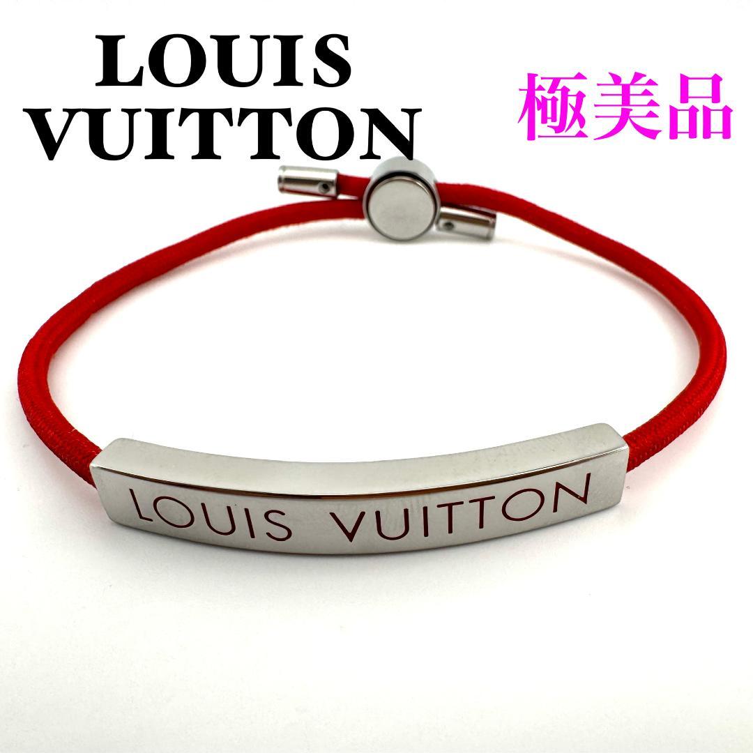Louis Vuitton M00274 LV Space Bracelet Red