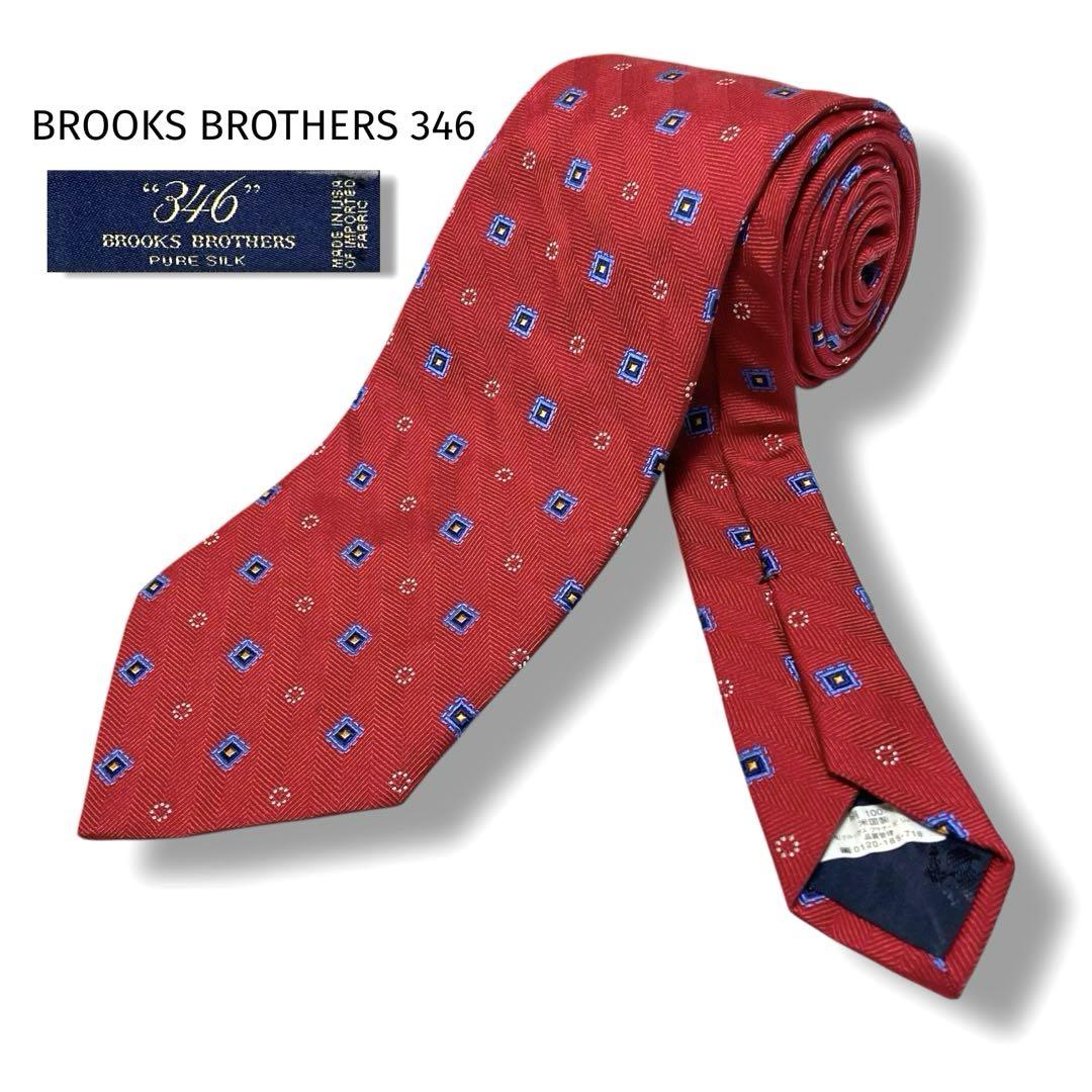 【Excellent Condition】BROOKS BROTHERS 346 PURE SILK Tie Made in USA
