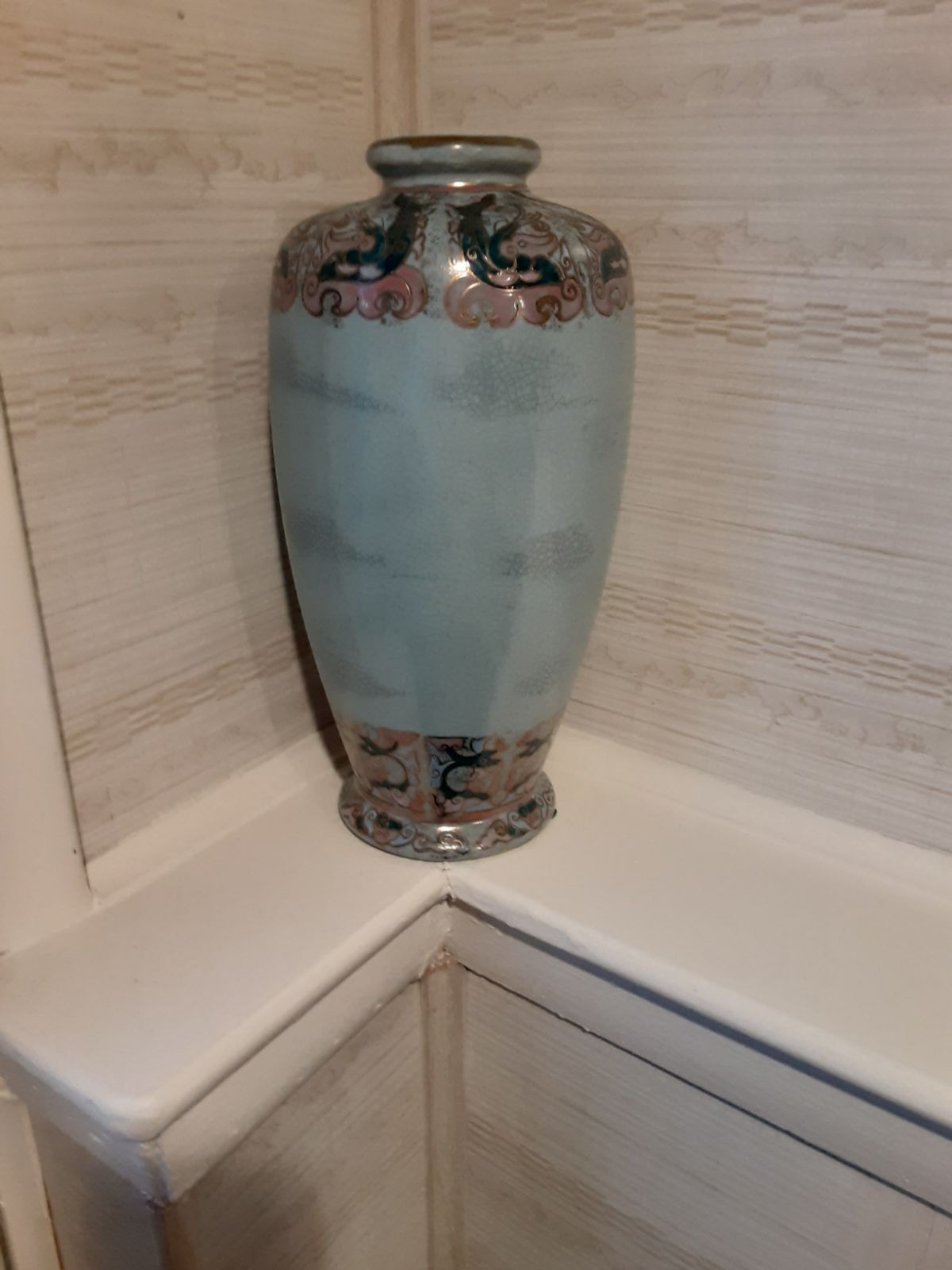A decorative ORIENTAL VASE. Made in CHI