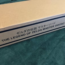 The Legend of Zelda Proplica Master Sword Bandai Spirits