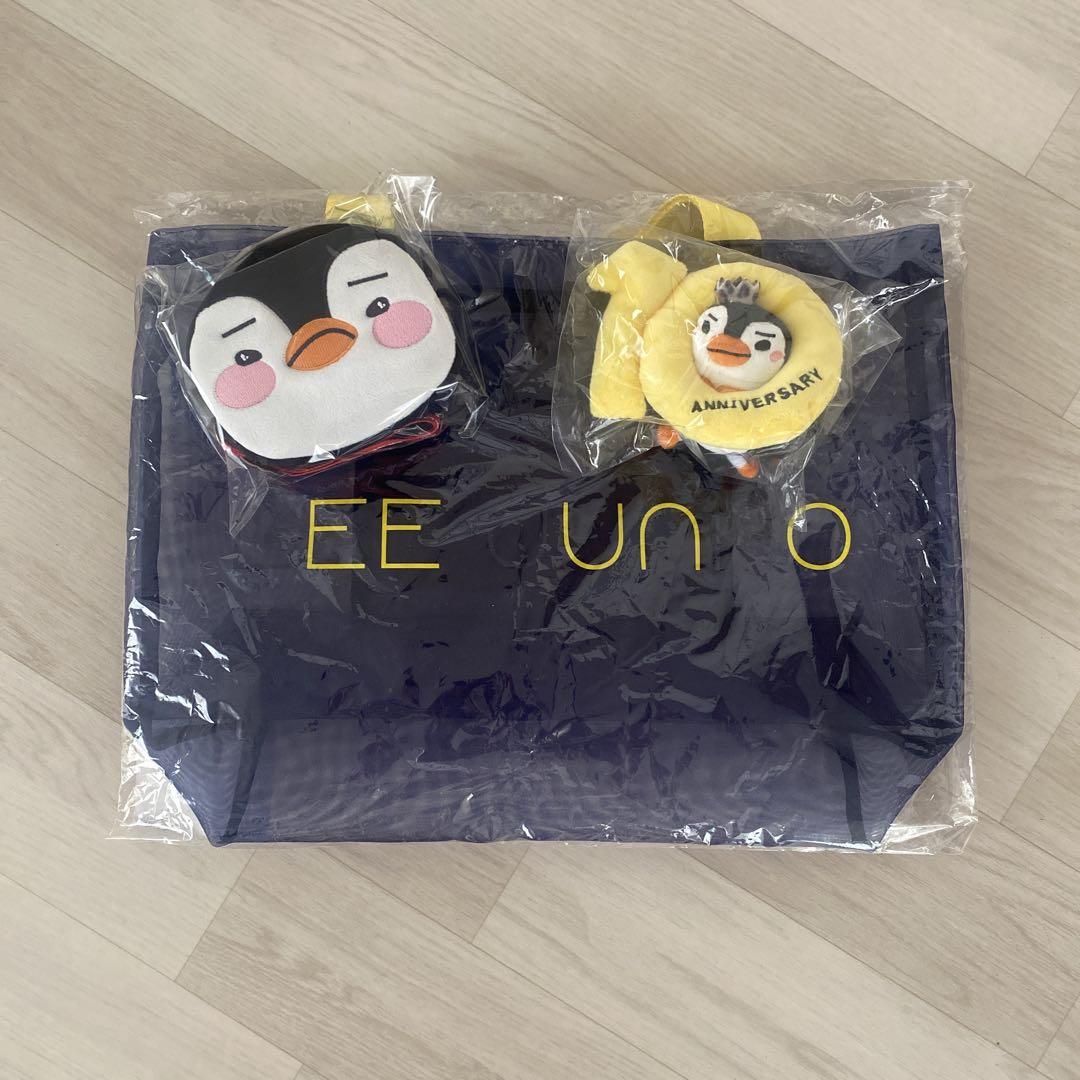 2PM LEE JUNHO Official Goods 3-Piece Set Bundle Rare