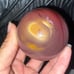 Australian Mookaite