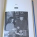 SIGNED, From Here to the Great Unknown, Lisa Marie Presley, Riley Keough, NEW