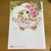Makoto Takahashi Makoto Art Book Art Book 65th Anniversary