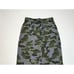 Lululemon Keep Moving Pant 7/8 High-Rise Camo Women 10 EUC Stretch Gym Pants
