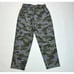 Lululemon Keep Moving Pant 7/8 High-Rise Camo Women 10 EUC Stretch Gym Pants