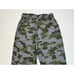 Lululemon Keep Moving Pant 7/8 High-Rise Camo Women 10 EUC Stretch Gym Pants