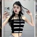 Darich Border Bear Halter Knit Top