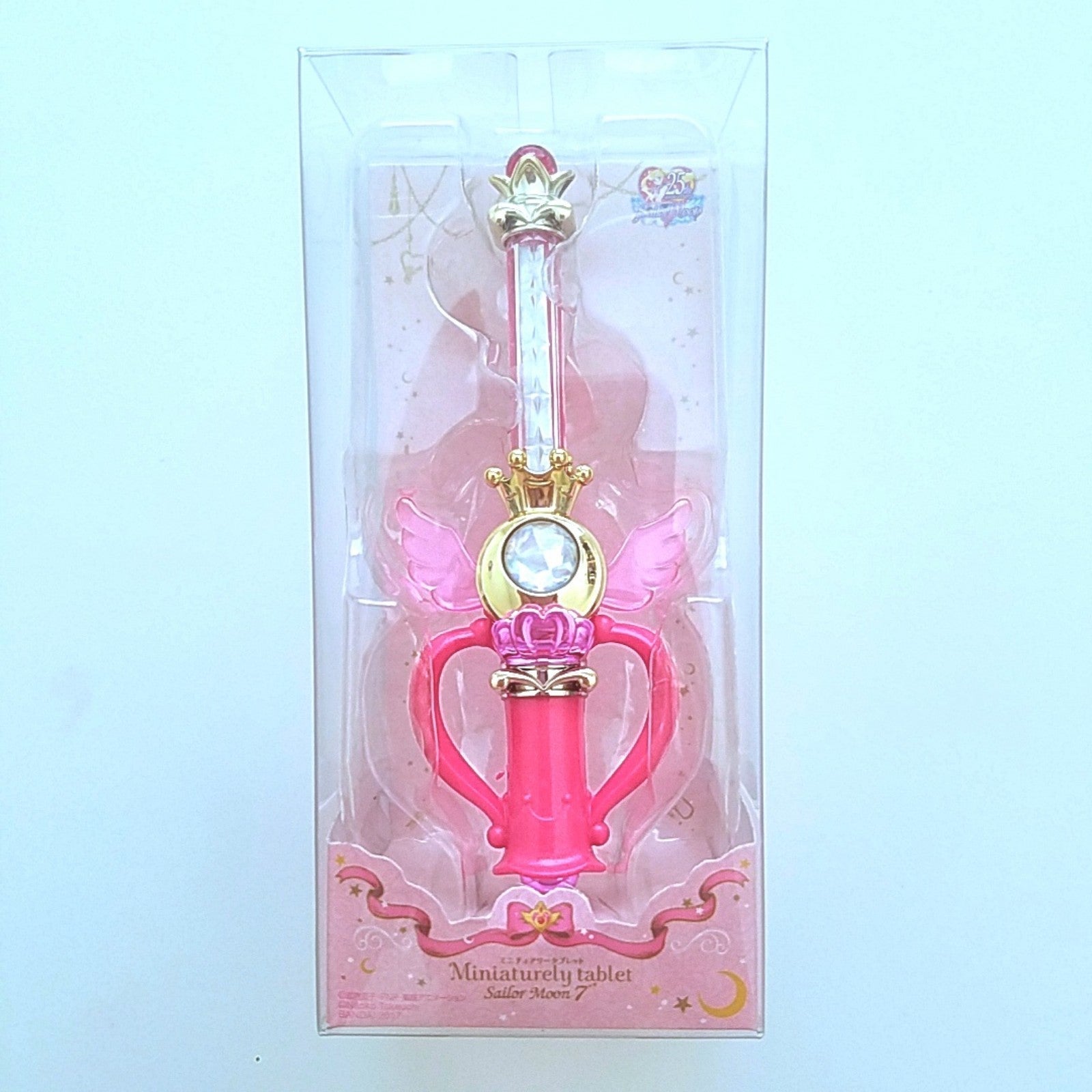Sailor Moon Kaleidoscope Wand Tablet