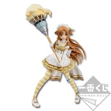 SAO Maid World Ichiban Kuji B Award Asuna Figure - No Box
