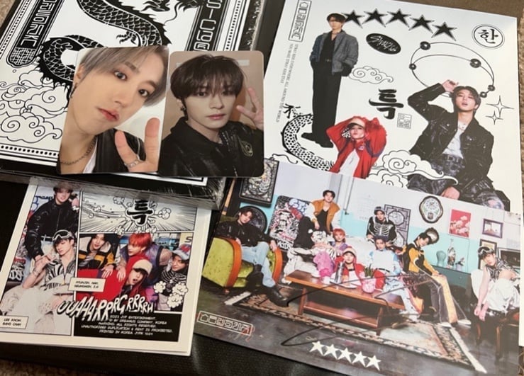 Stray Kids Signed Album Han Jisung 5-Star