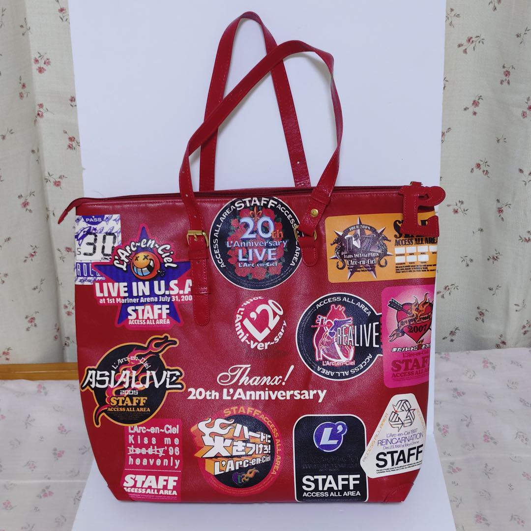 L'Arc-en-Ciel Pass Bag