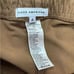 Good American Tan Drawstring Joggers NWT Women's Size 4 Brown Stretch Pants
