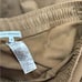 Good American Tan Drawstring Joggers NWT Women's Size 4 Brown Stretch Pants