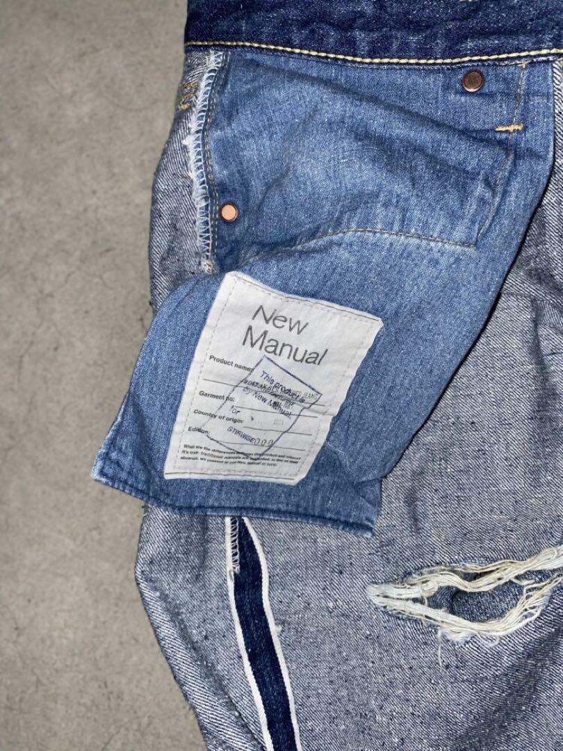New Manual /#017 LV 61's TAPERED JEANS ONE-WASHED