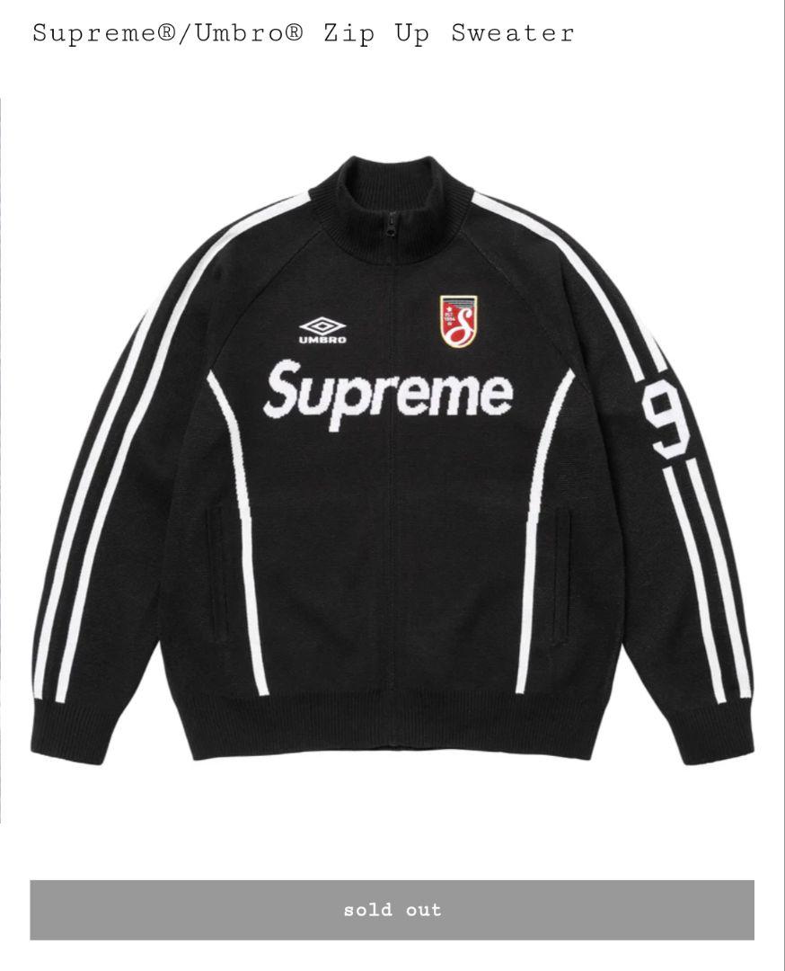 Supreme x Umbro Zip Up Sweater Black