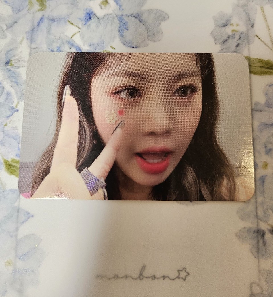 Gidle Soojin Photocard - I Burn (winter ed.) Apple Music POB
