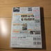 OPTION Vol. 162 October 2007 Issue