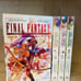 Final Fantasy: Lost Stranger (Volumes: 1-4)