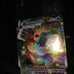 Rillaboom vmax shiny Pokemon card