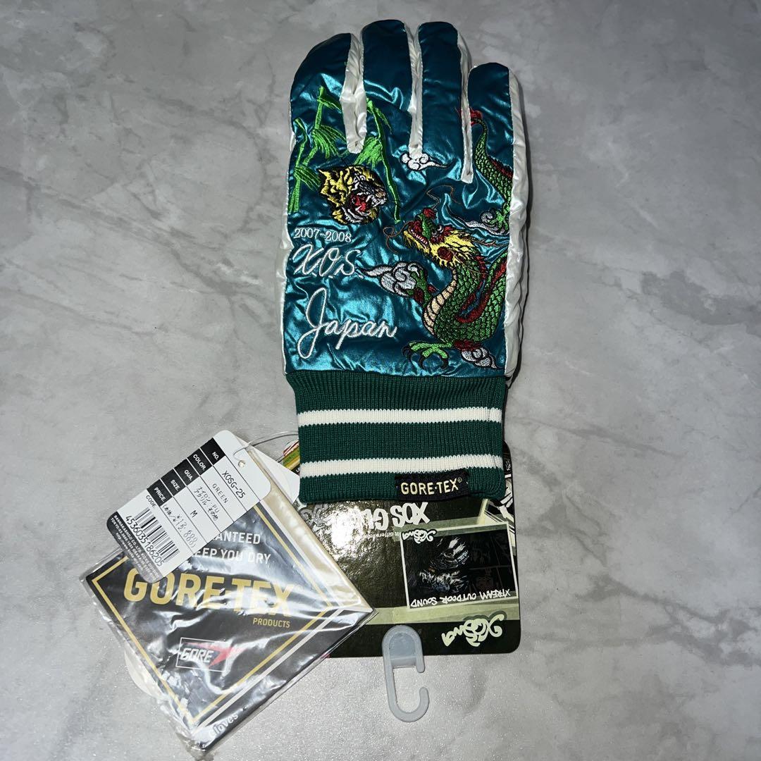 Brand new with tags XOS GORE-TEX Dragon and Tiger Embroidery Ska Gloves