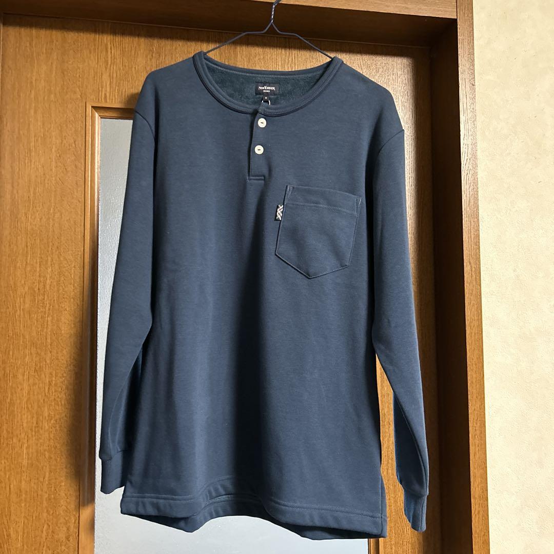 New Yorker Home Roomwear