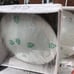 NEW Vintage 1995 Ikea GIR Circle Wall Light - White Tone (2)