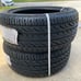 225 45z r17 2 Pirelli Tires