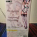 Arisa Another Color Variant Edition Figure CL #14 Shunya Yamashita + Rei Ayanami