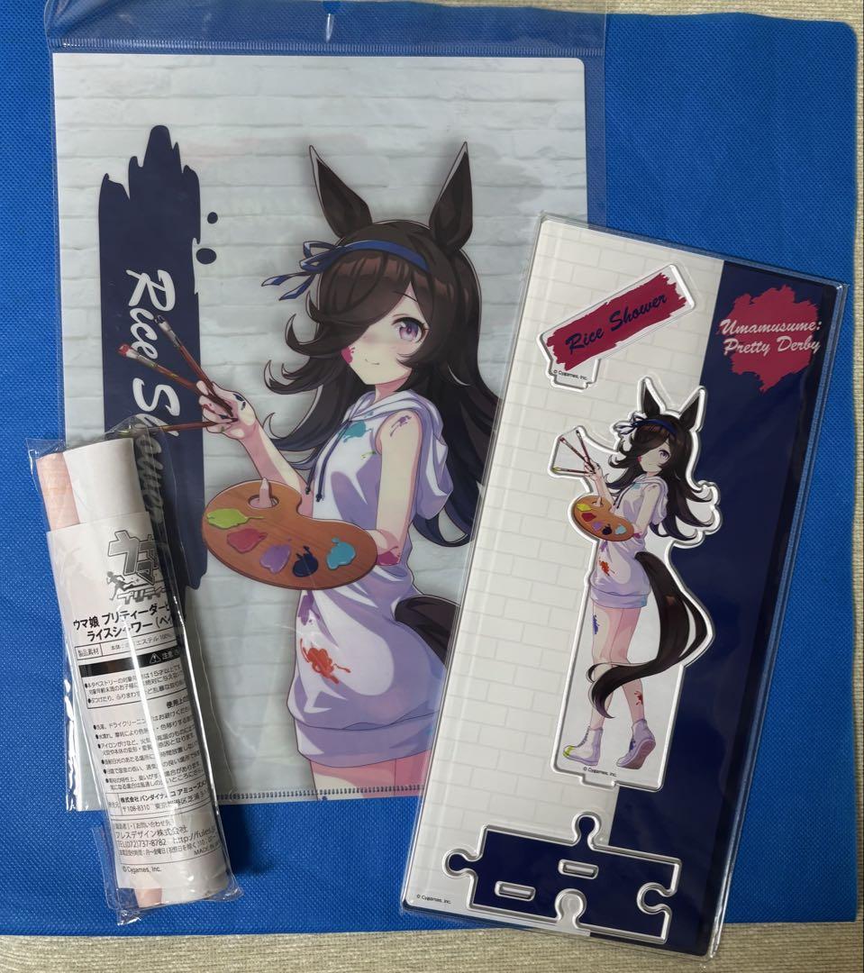 Uma Musume Rice Shower Painter Style 3-Piece Set