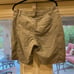 Kuhl trekker womens shorts