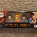 Demon Slayer: Kimetsu no Yaiba Entertainment District Arc Mini Figures
