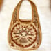 70’s Carpet Bags Of America Native Sun Shoulder Bag