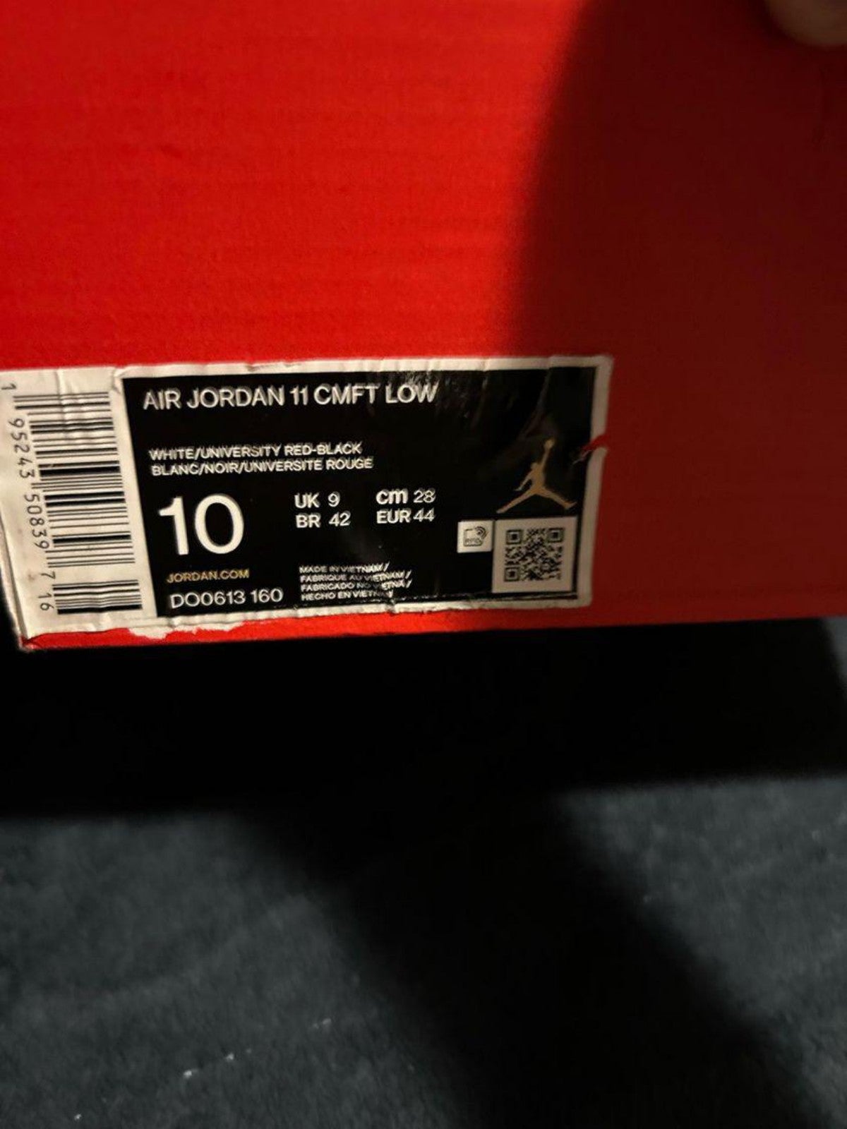 Jordan 11 cmft