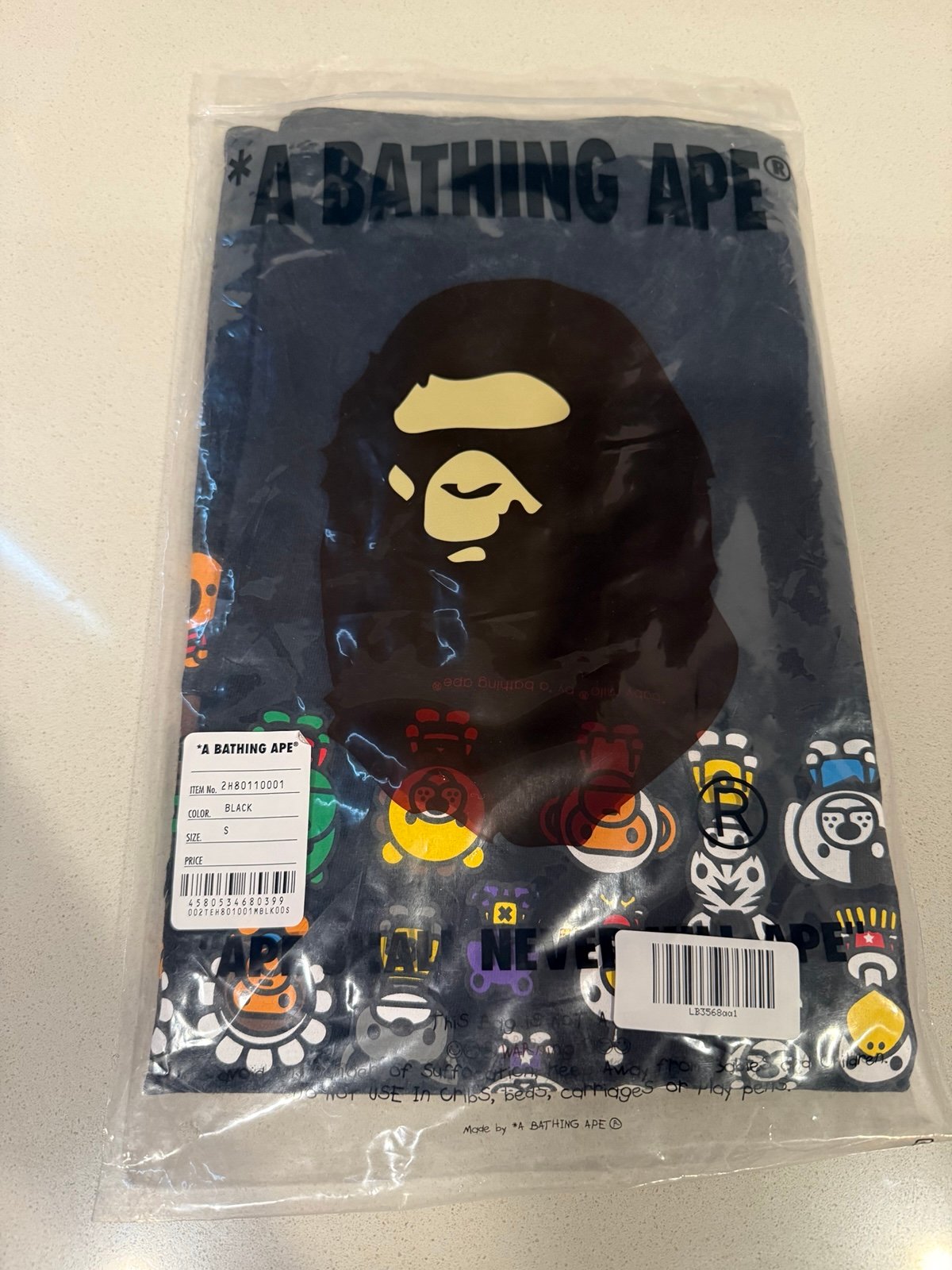 Bape bathing ape
