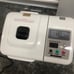Breadman TR-550B Automatic 2lb Bread Maker Machine ~ TESTED & WORKING
