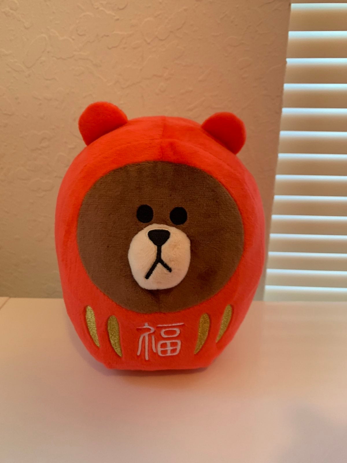 Line friends lunar new year brown dharma from Japan