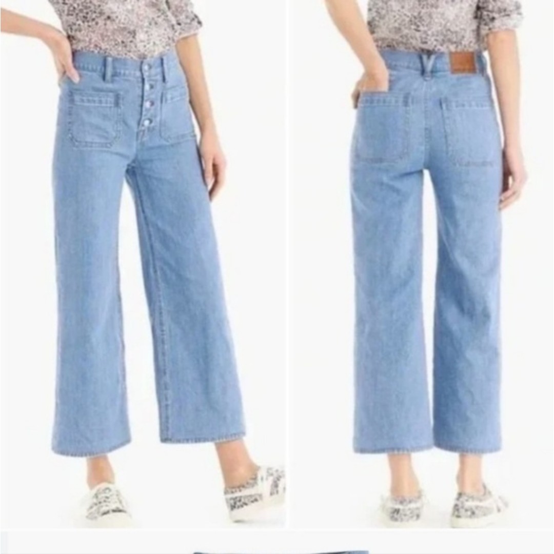 Point sur wide leg crop deals jeans