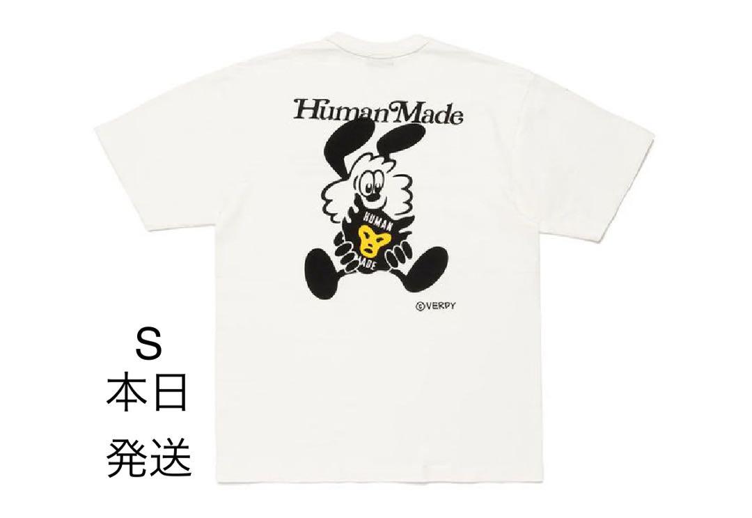 HUMAN MADE x VERDY T-Shirt