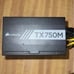 Corsair TX750M semi-modular powersupply