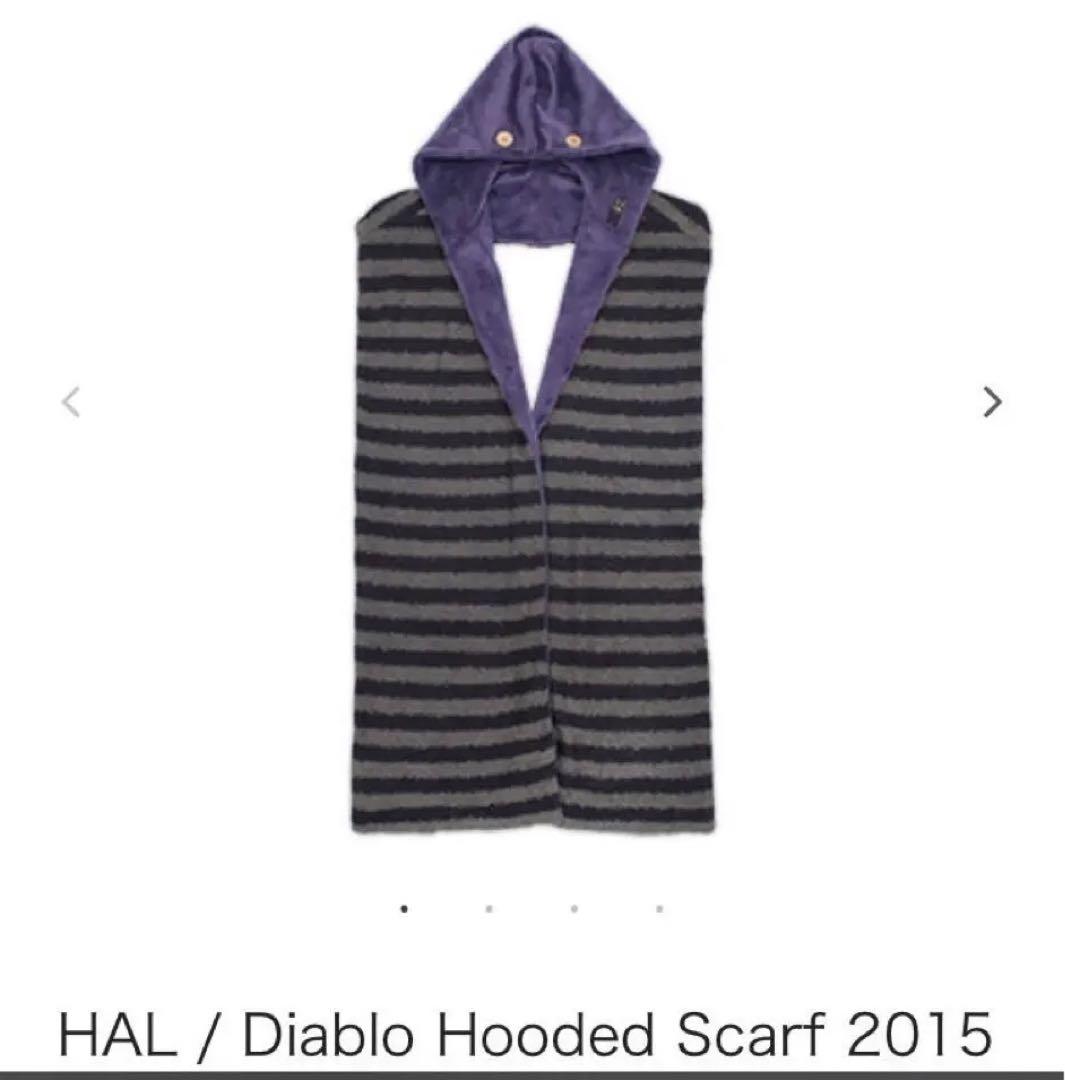Dorohedoro MHz Muffler Hood (Diablo Hooded Scarf)