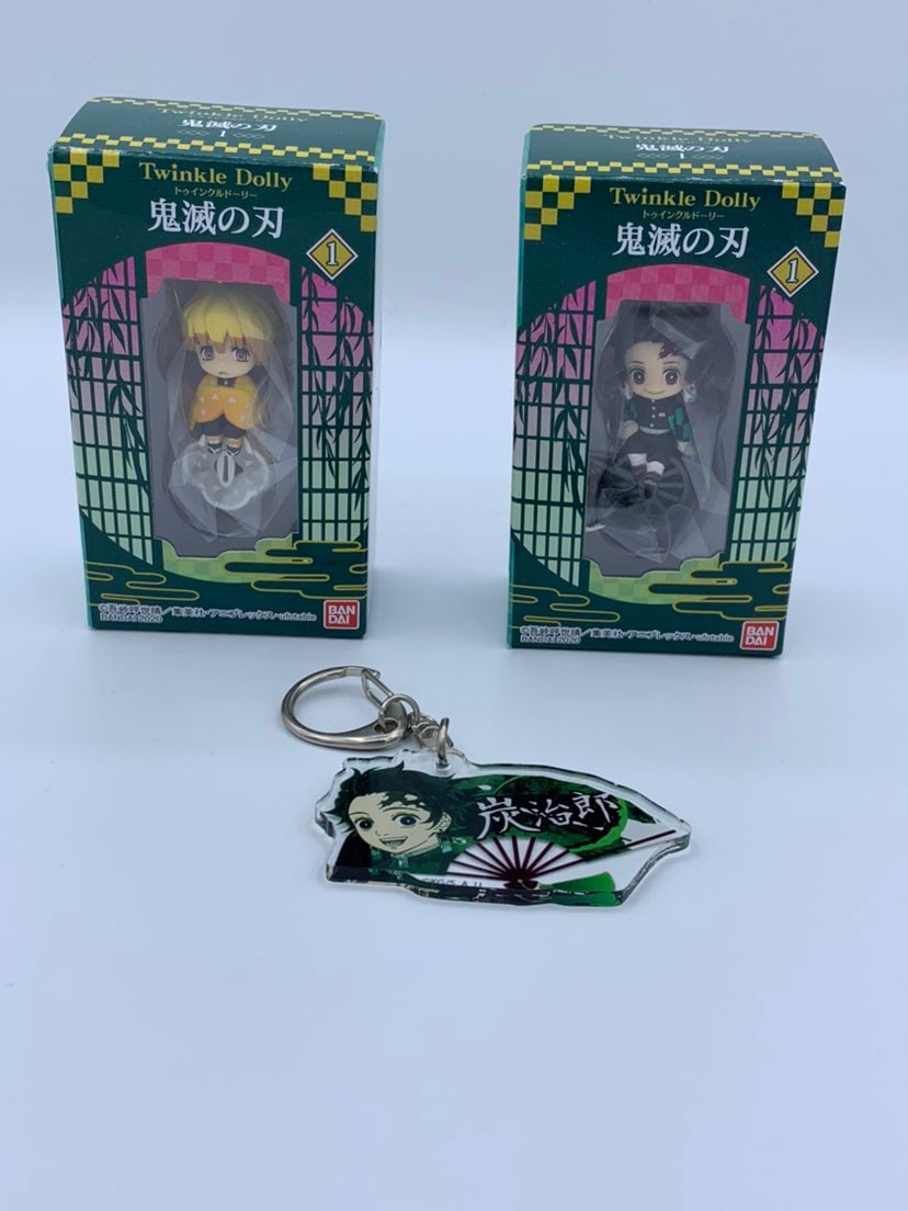 Demon slayer keychain lot