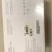 New Sealed Google Daydream View